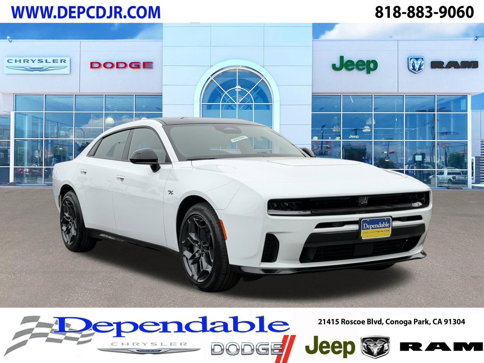 2026 Dodge Charger R/T AWD's photo