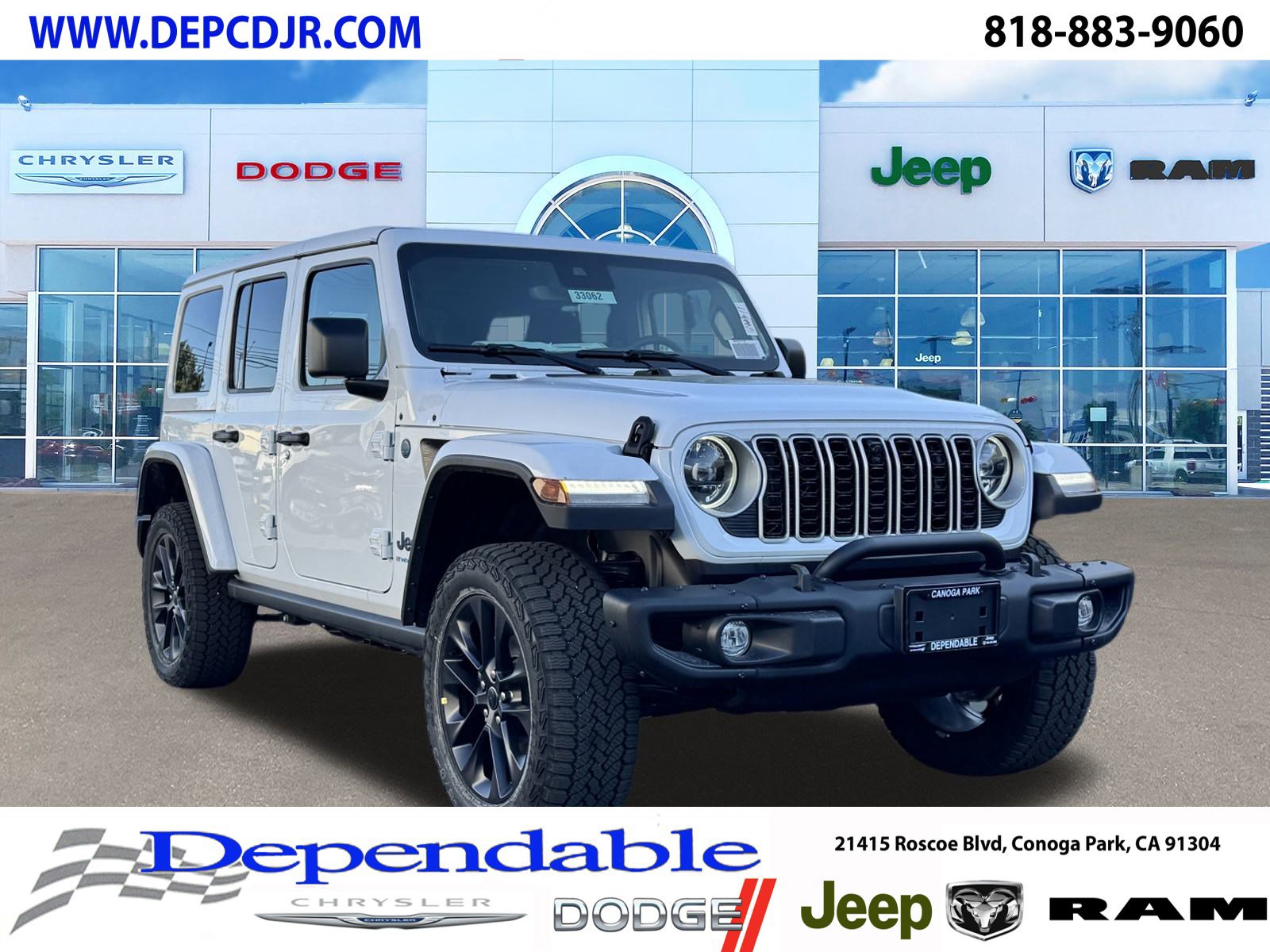 2025 Jeep Wrangler 4xe Sport Utility 