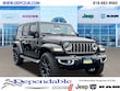 Jeep Wrangler 4xe