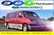 Ford E-150