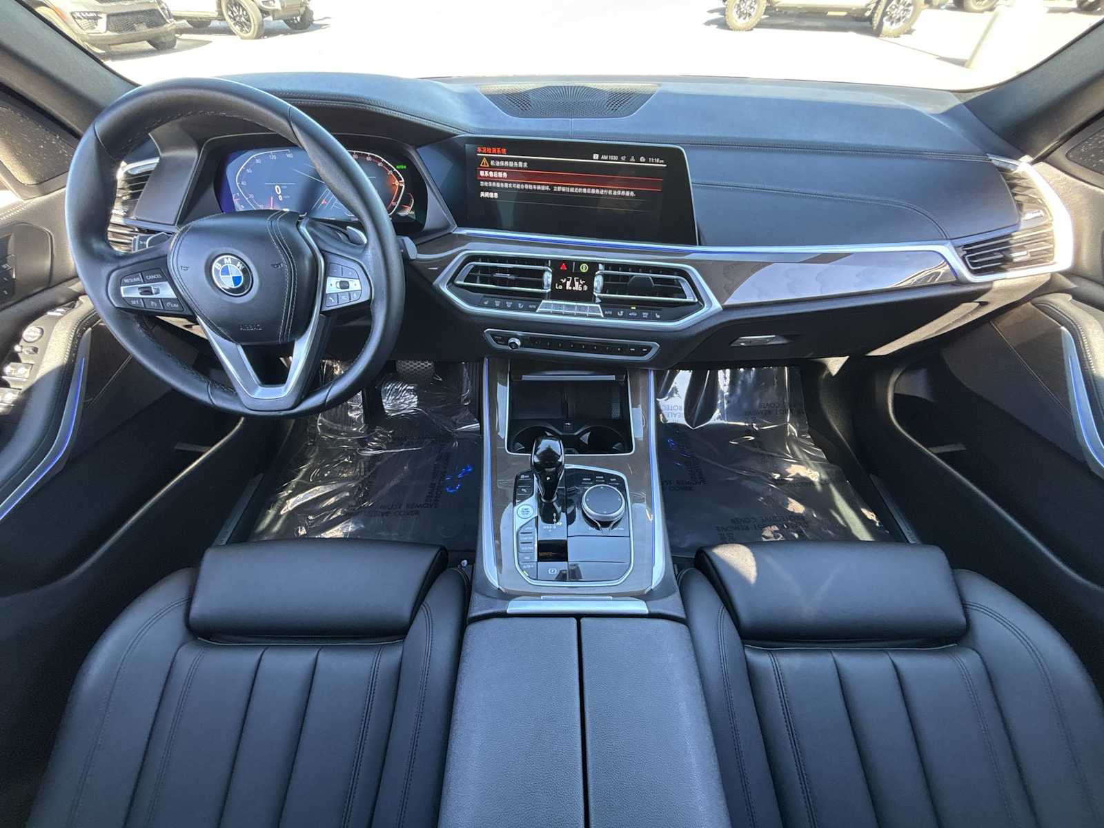 Thumbnail: 2022 BMW X5 - 14