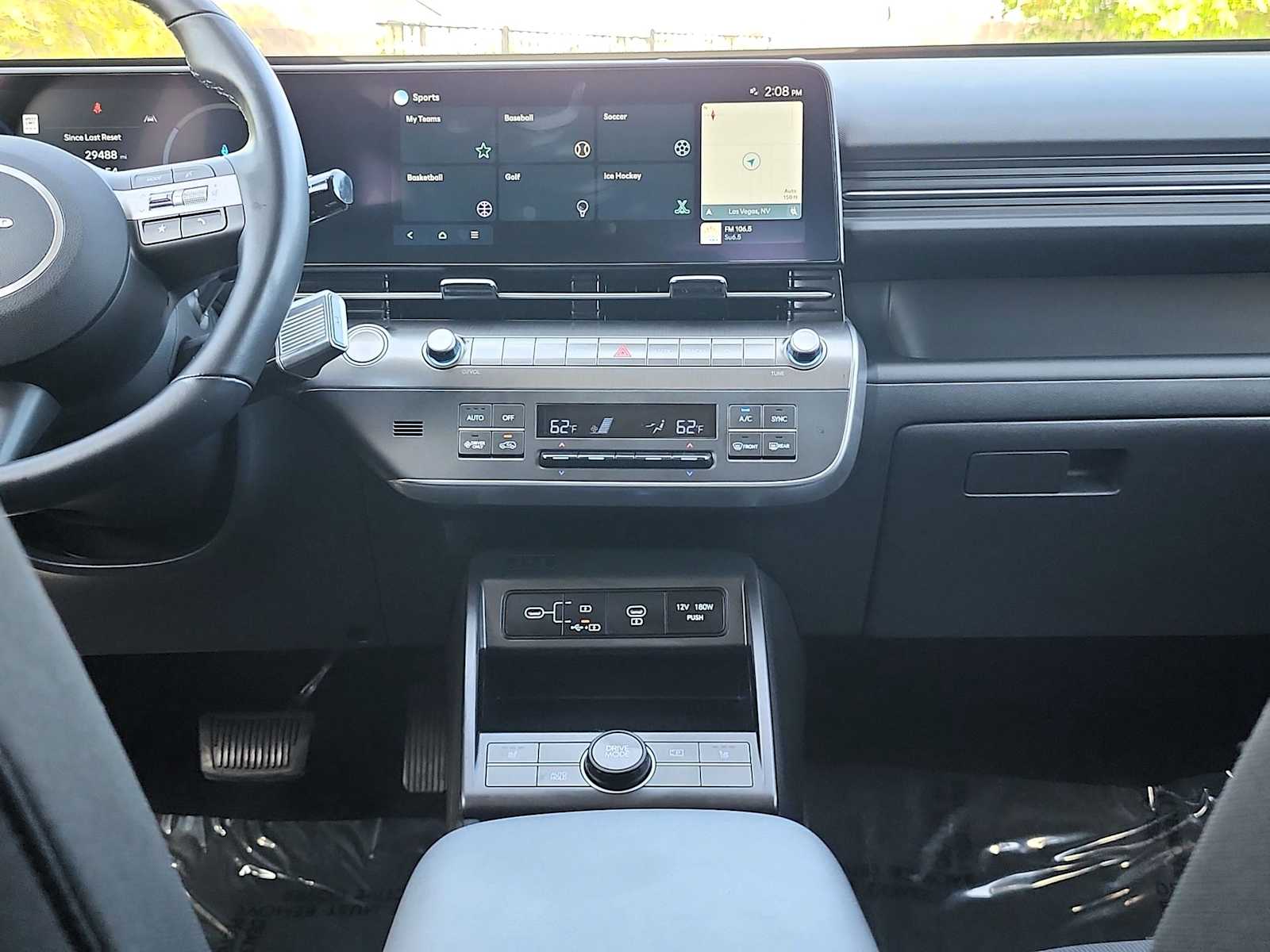 Thumbnail: 2024 Hyundai Kona - 20