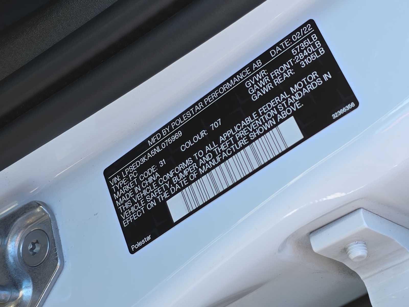 Thumbnail: 2022 Polestar 2 - 25