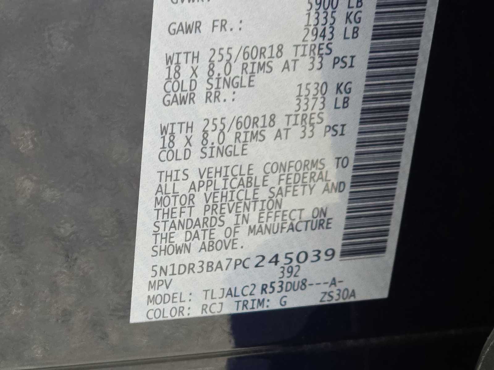 Thumbnail: 2023 Nissan Pathfinder - 25