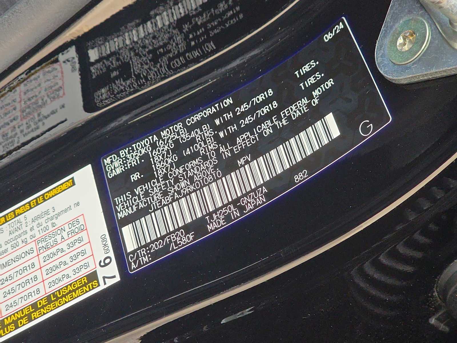 Thumbnail: 2024 Toyota Land Cruiser - 25