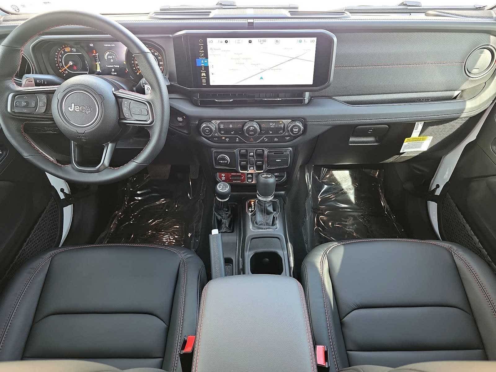 Thumbnail: 2026 Jeep Wrangler - 15