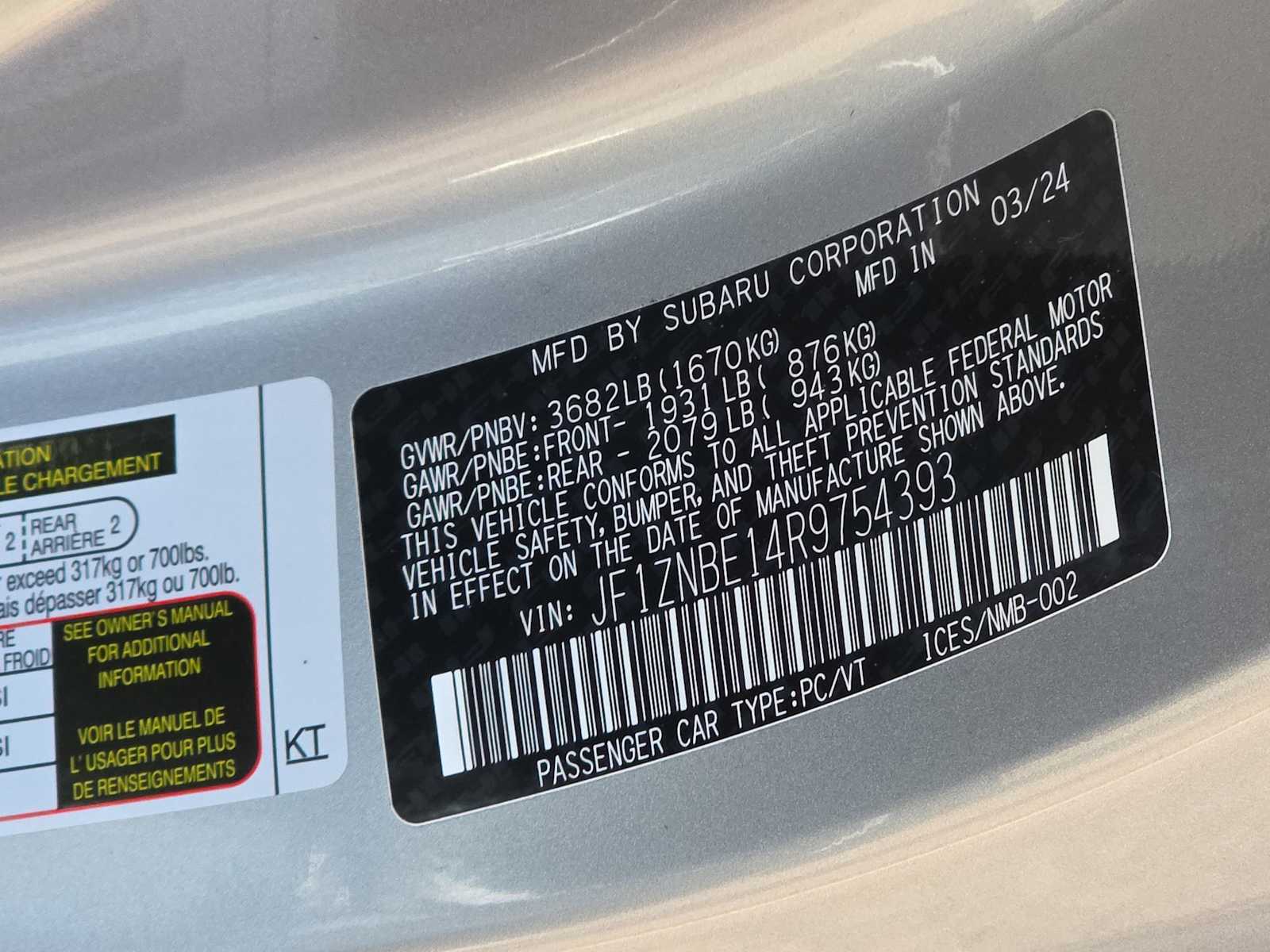 Thumbnail: 2024 Toyota GR86 - 25