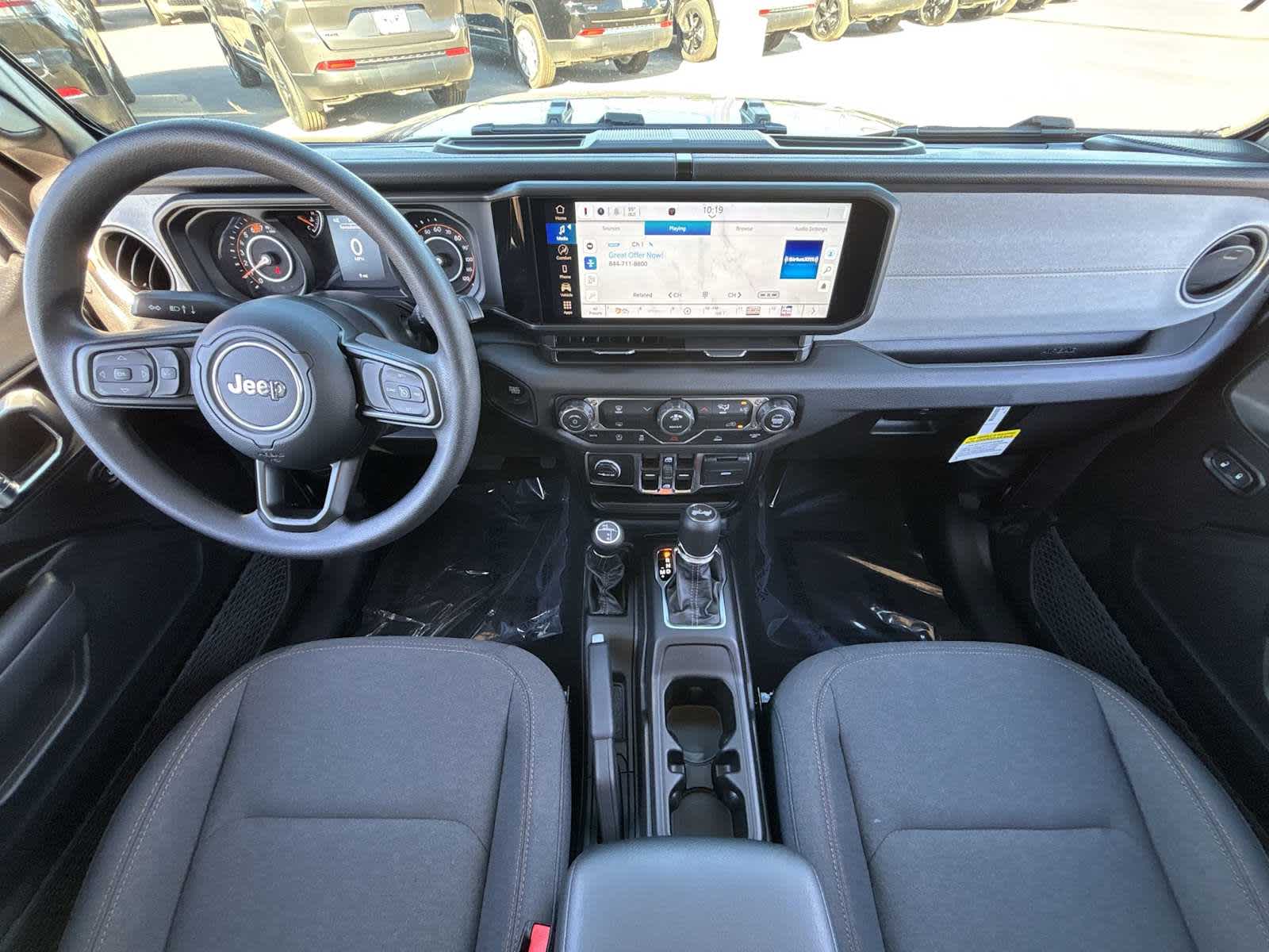 Thumbnail: 2026 Jeep Wrangler - 16