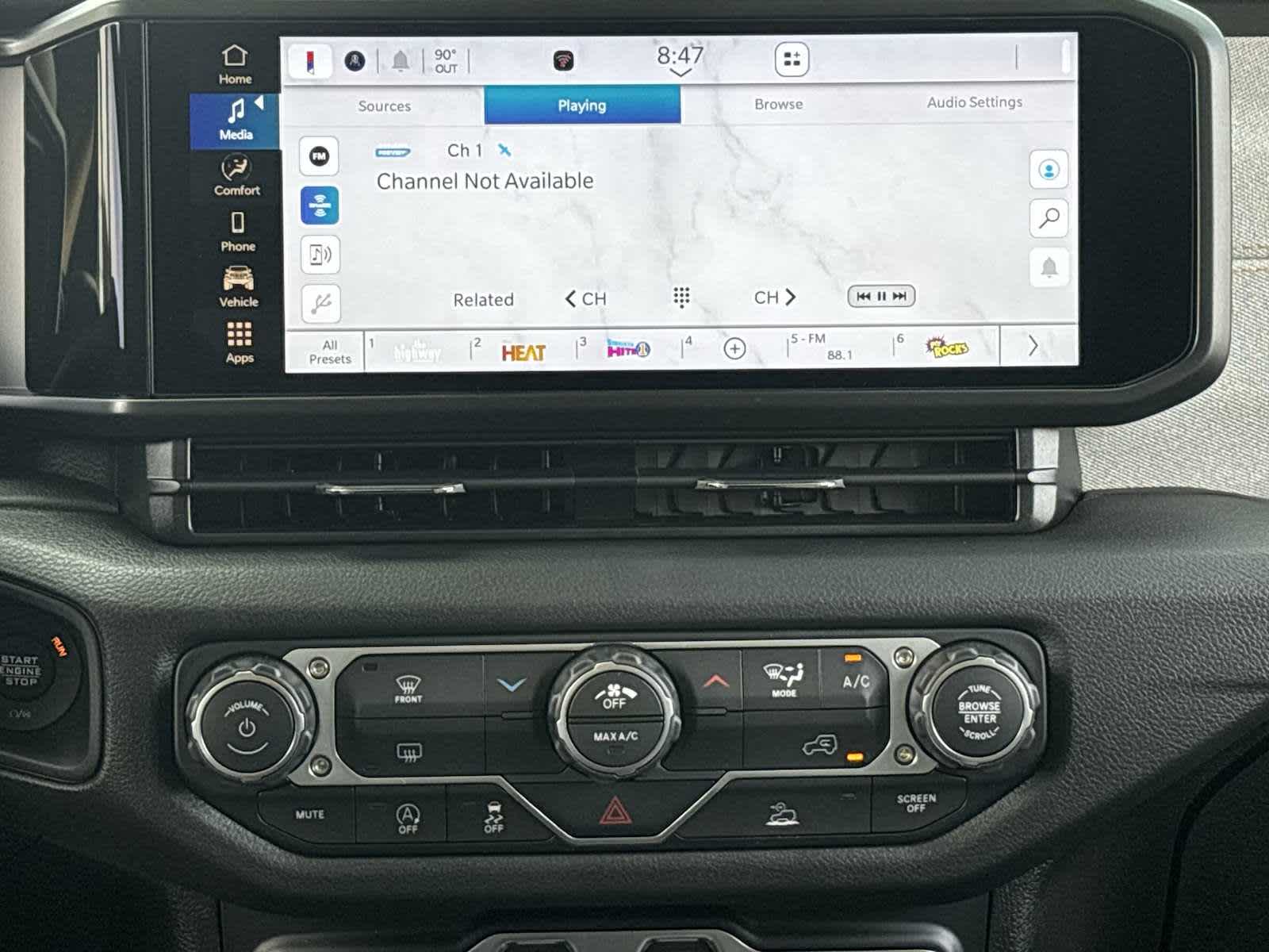 Thumbnail: 2026 Jeep Wrangler - 19