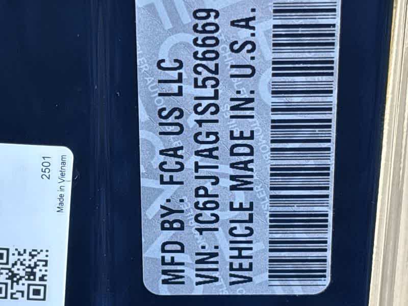 Thumbnail: 2025 Jeep Gladiator - 25