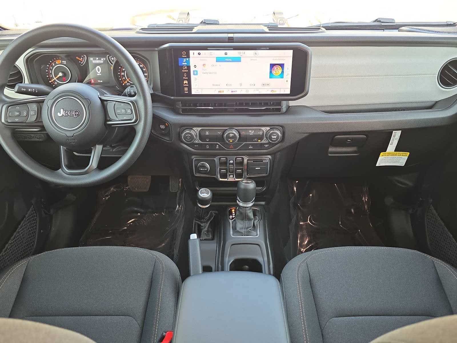 Thumbnail: 2026 Jeep Wrangler - 30