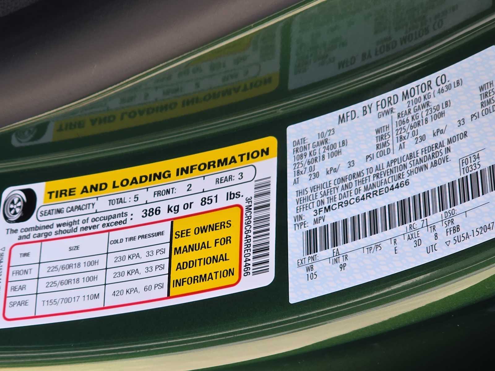 Thumbnail: 2024 Ford Bronco Sport - 24