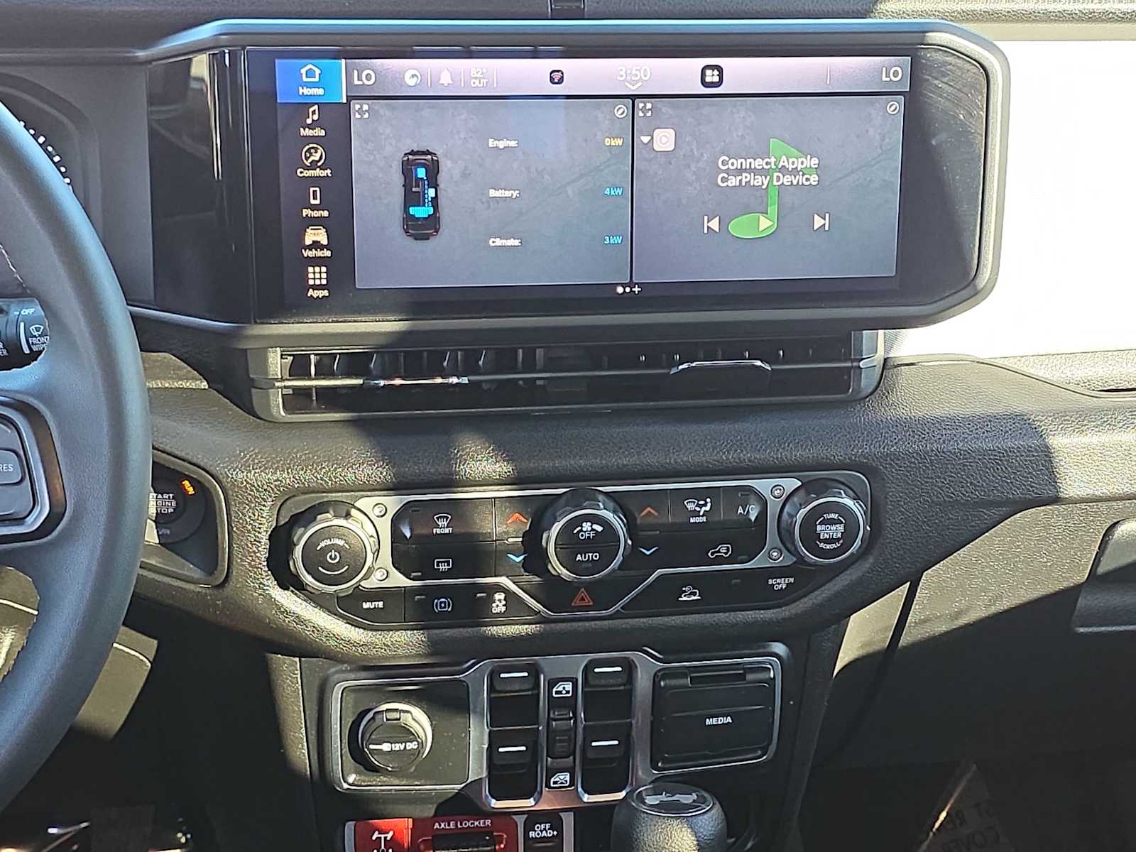 Thumbnail: 2024 Jeep Wrangler - 20