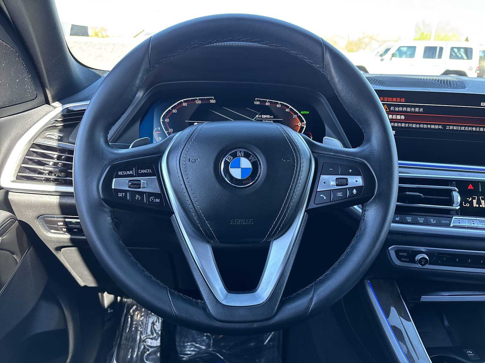 Thumbnail: 2022 BMW X5 - 19