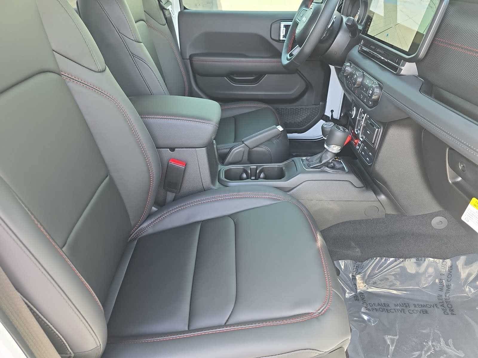 Thumbnail: 2026 Jeep Wrangler - 20