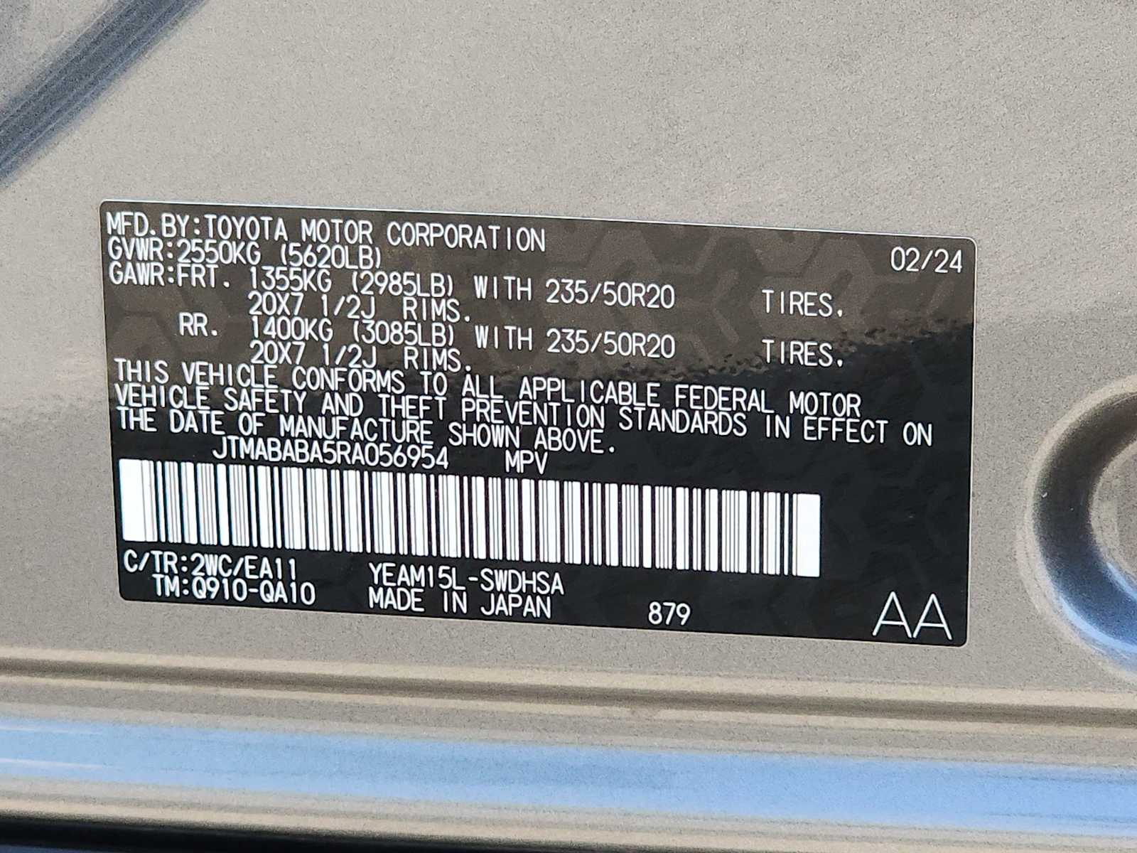 Thumbnail: 2024 Subaru Solterra - 25