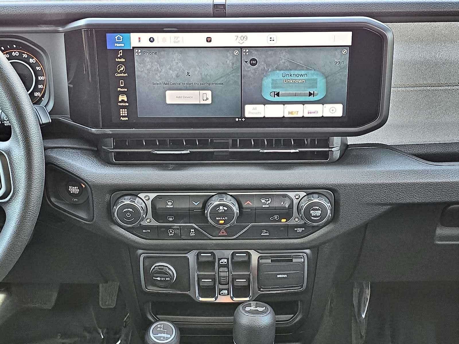 Thumbnail: 2026 Jeep Wrangler - 15