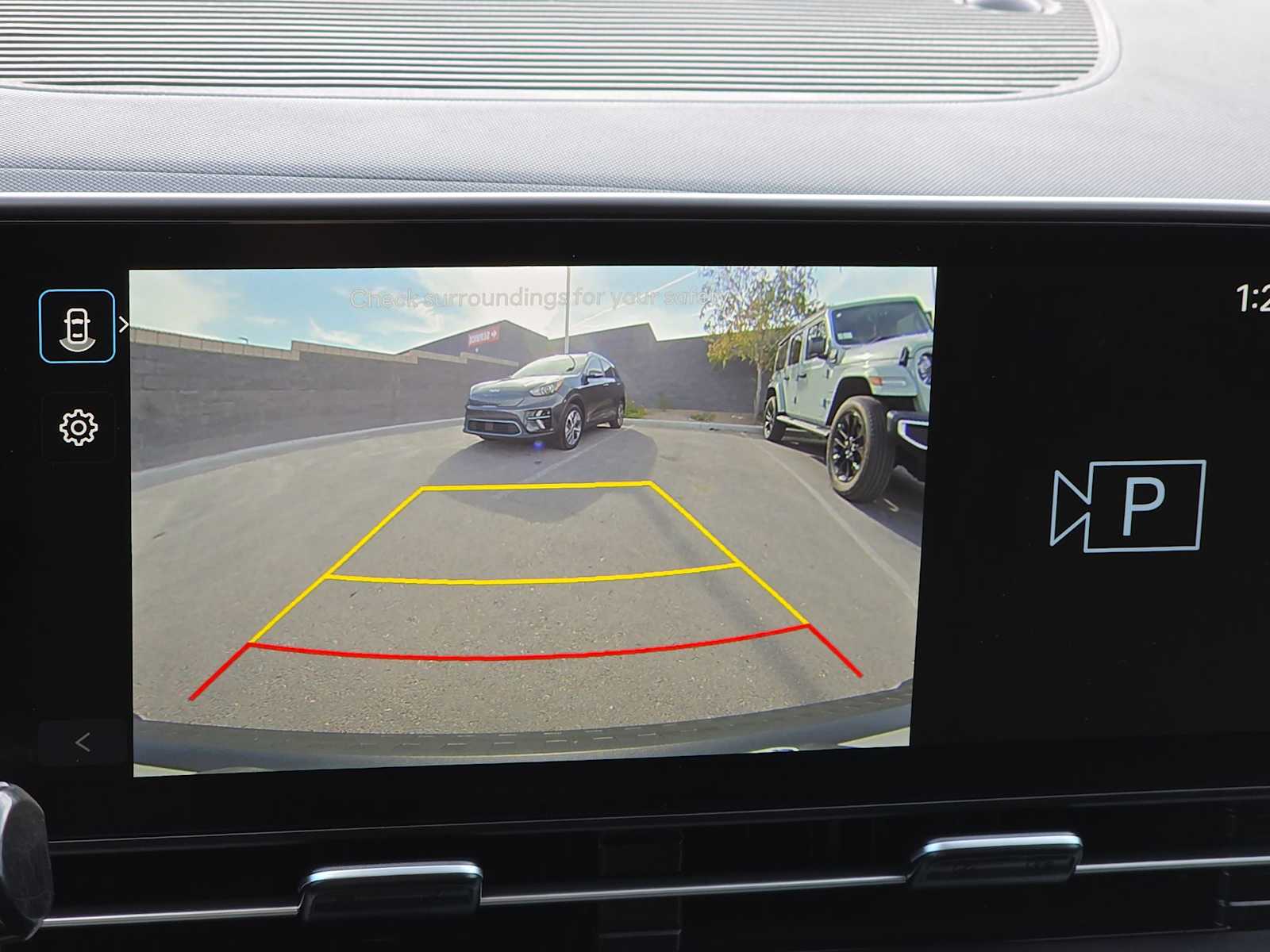 Thumbnail: 2024 Hyundai Kona - 26