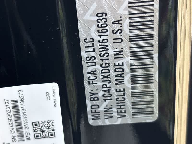 Thumbnail: 2025 Jeep Wrangler - 25