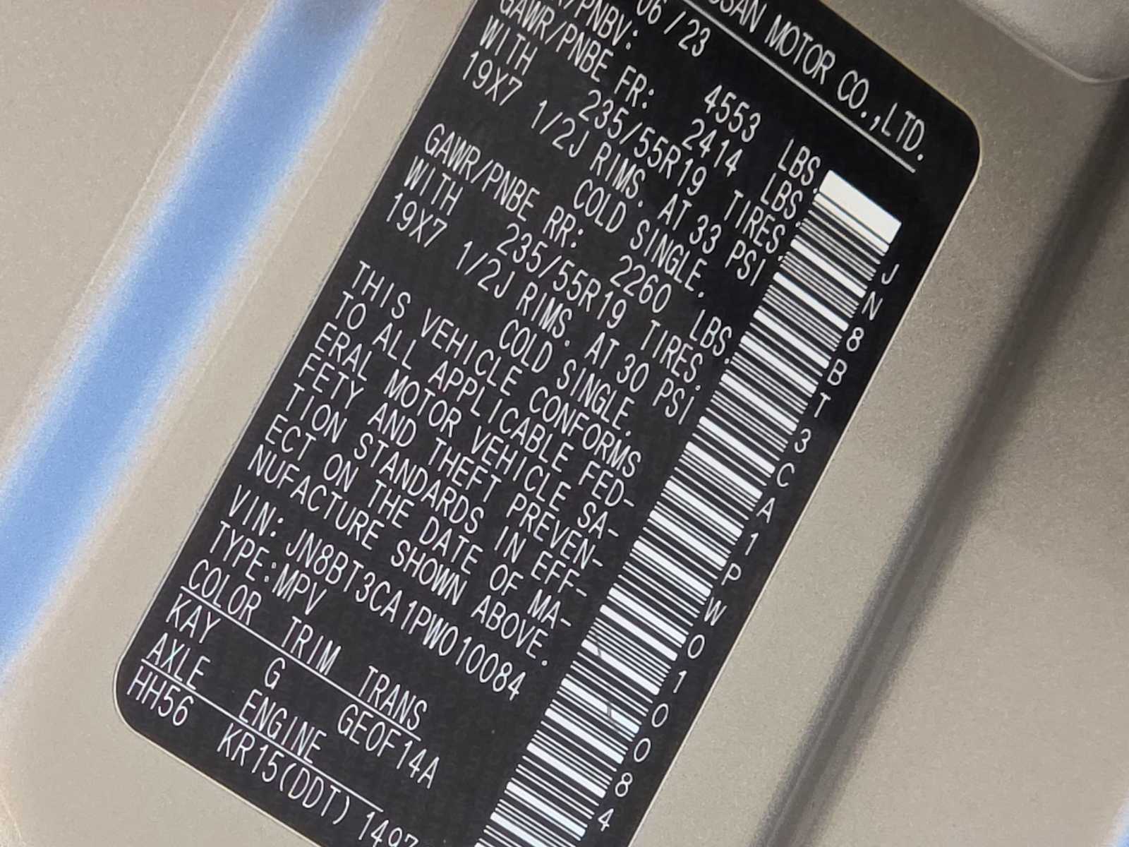 Thumbnail: 2023 Nissan Rogue - 25