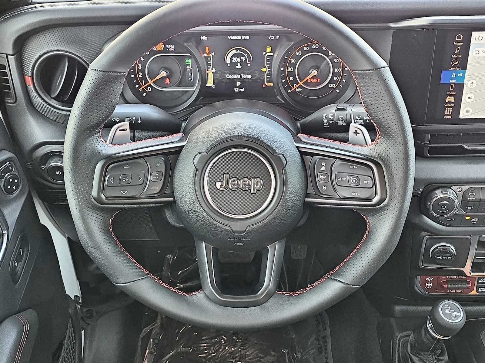 Thumbnail: 2026 Jeep Wrangler - 21