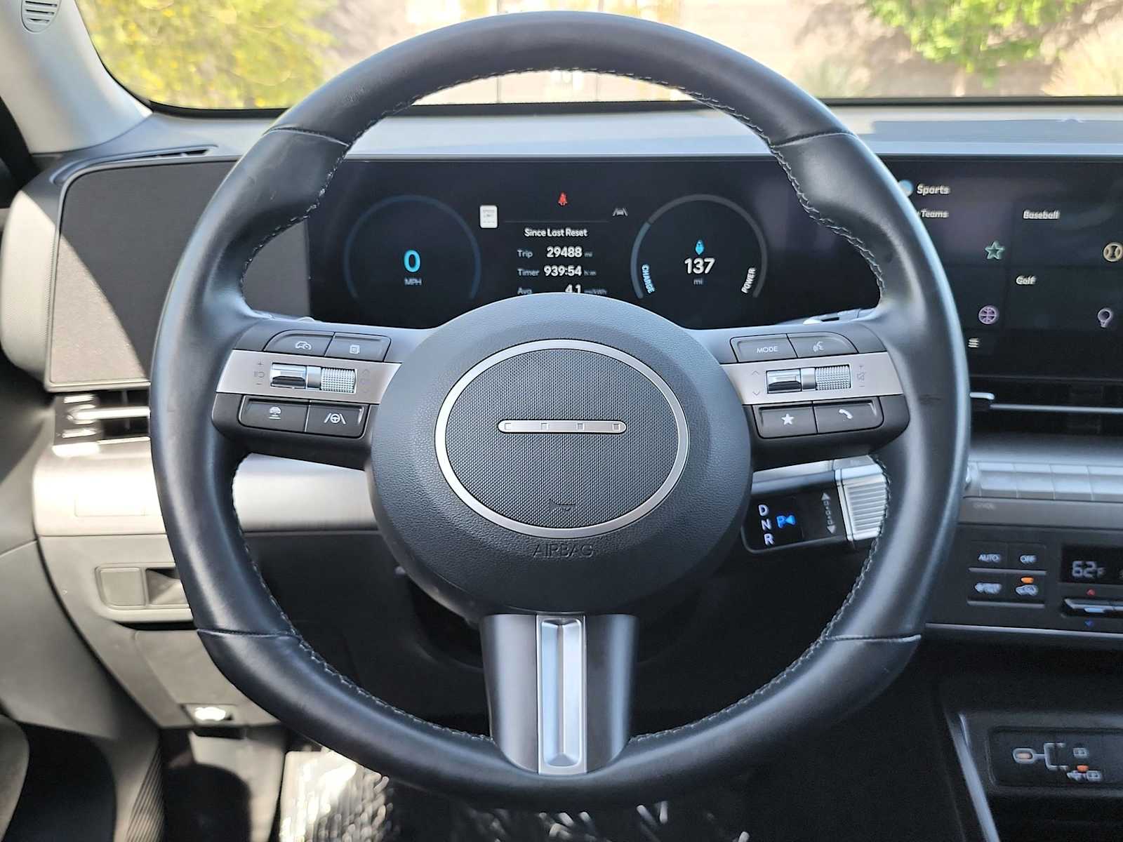 Thumbnail: 2024 Hyundai Kona - 19