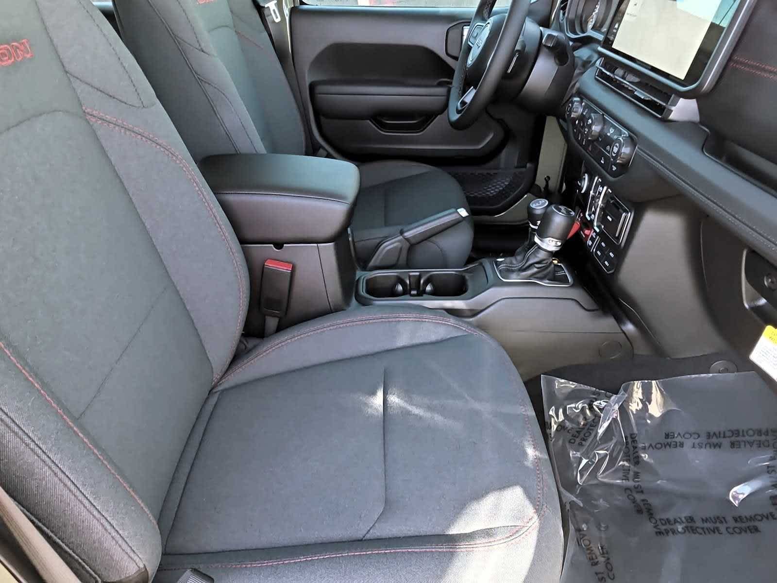 Thumbnail: 2026 Jeep Wrangler - 23