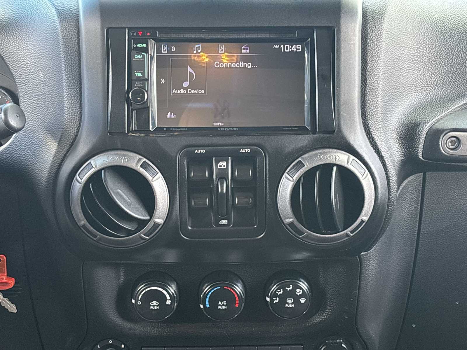Thumbnail: 2014 Jeep Wrangler - 20