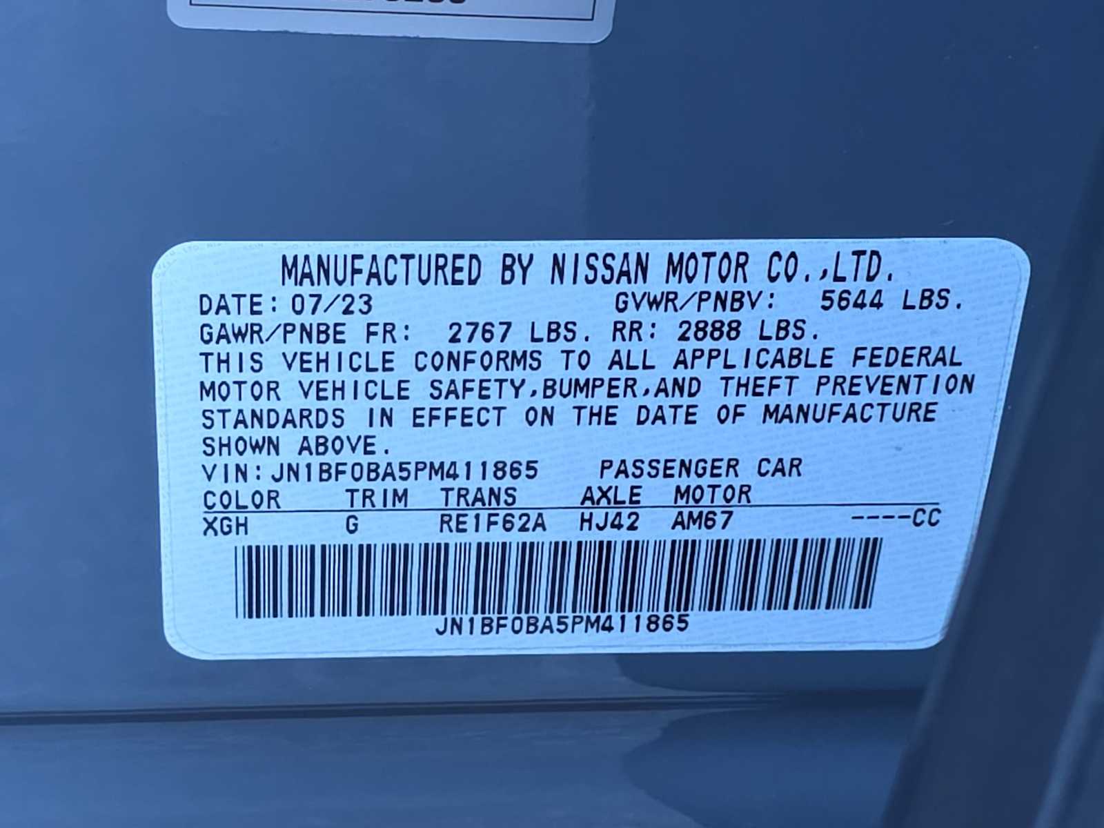 Thumbnail: 2023 Nissan Ariya - 25