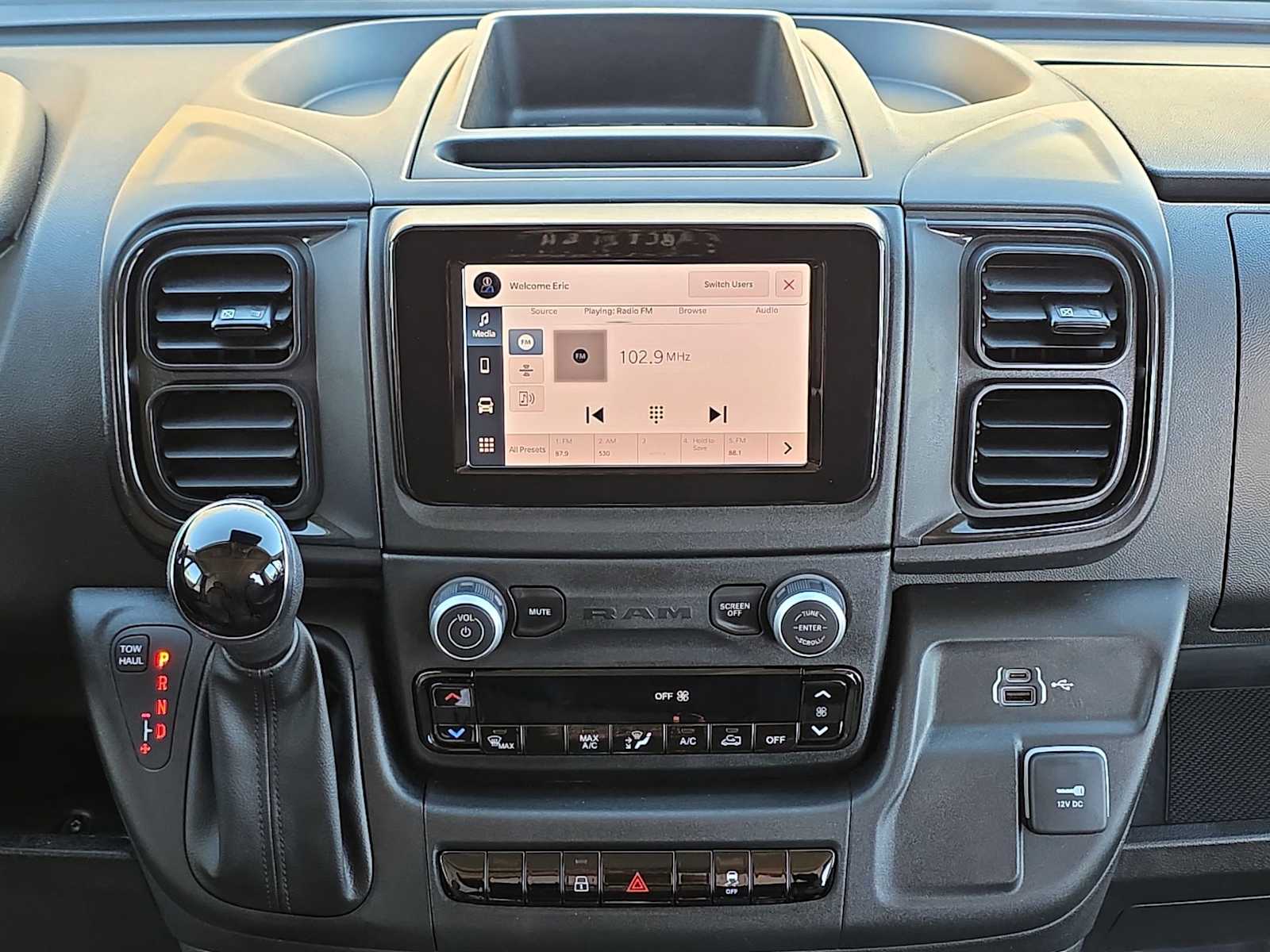 Thumbnail: 2024 RAM ProMaster - 26