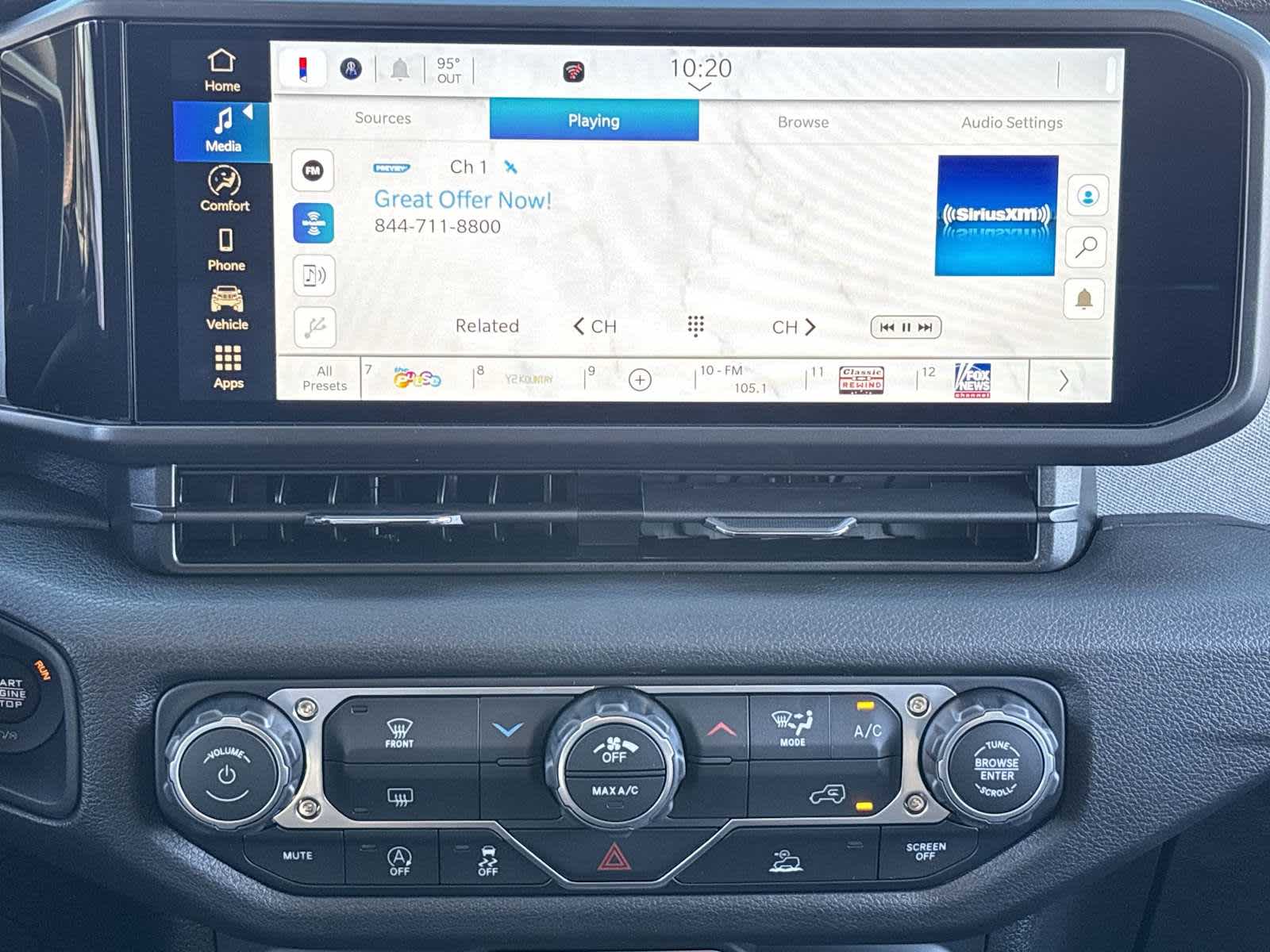 Thumbnail: 2026 Jeep Wrangler - 24