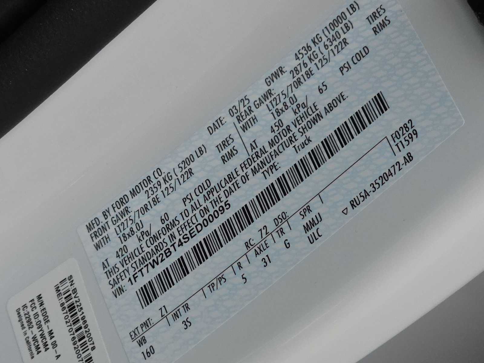 Thumbnail: 2025 Ford Econoline - 25