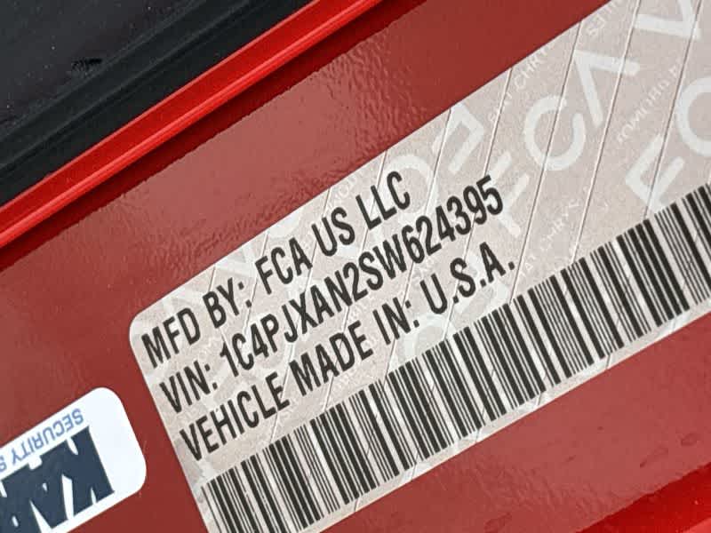 Thumbnail: 2025 Jeep Wrangler - 25