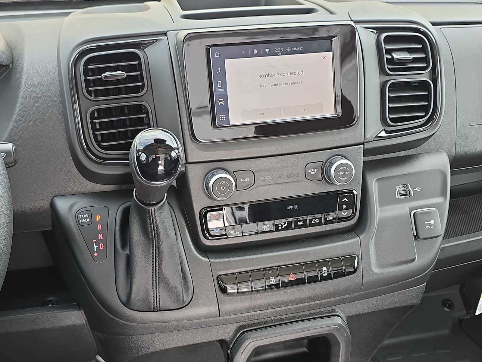 Thumbnail: 2026 RAM ProMaster - 19