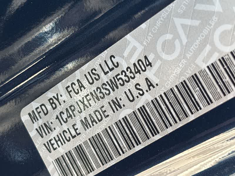 Thumbnail: 2025 Jeep Wrangler - 25