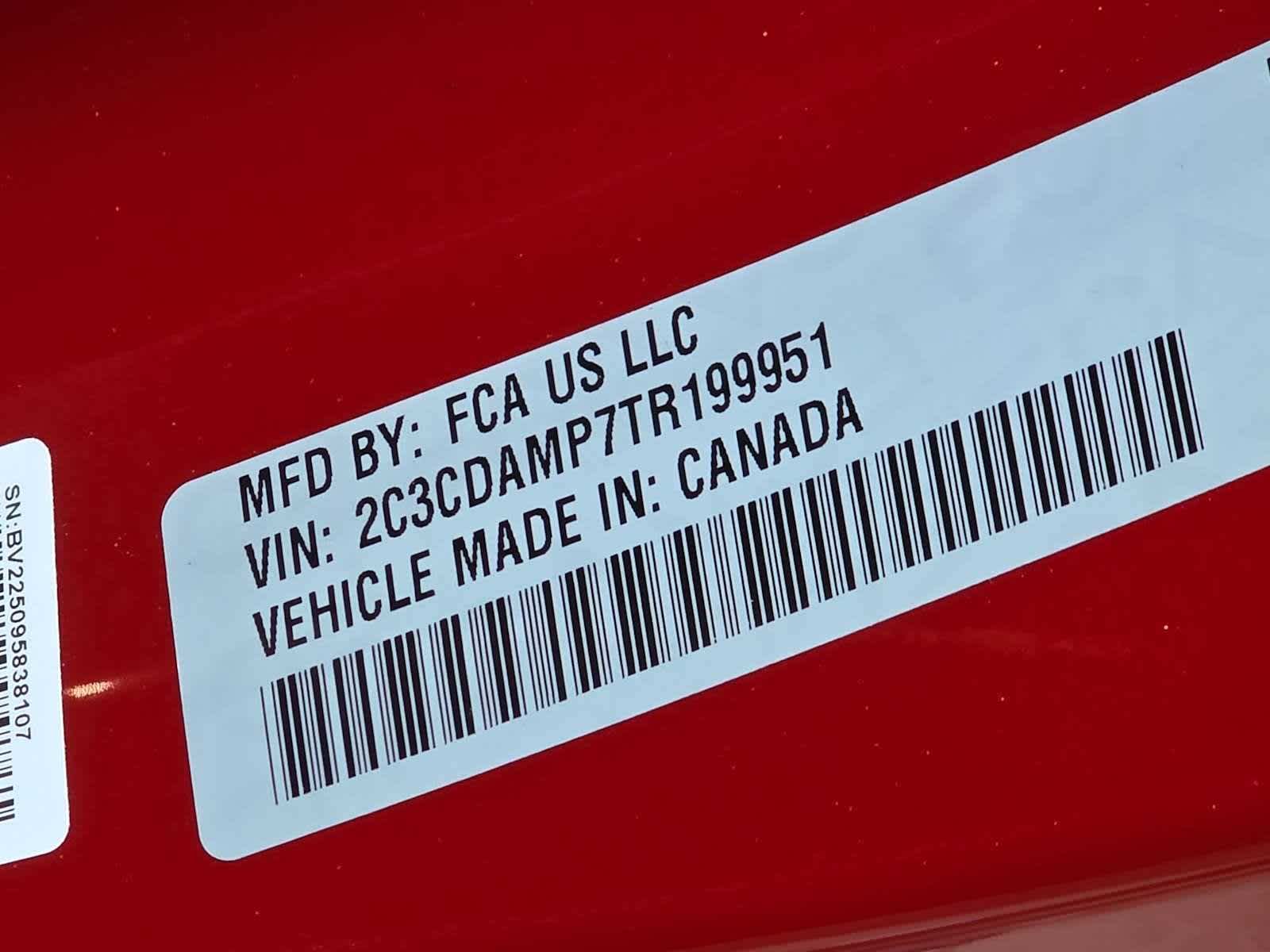 Thumbnail: 2026 Dodge Charger - 31