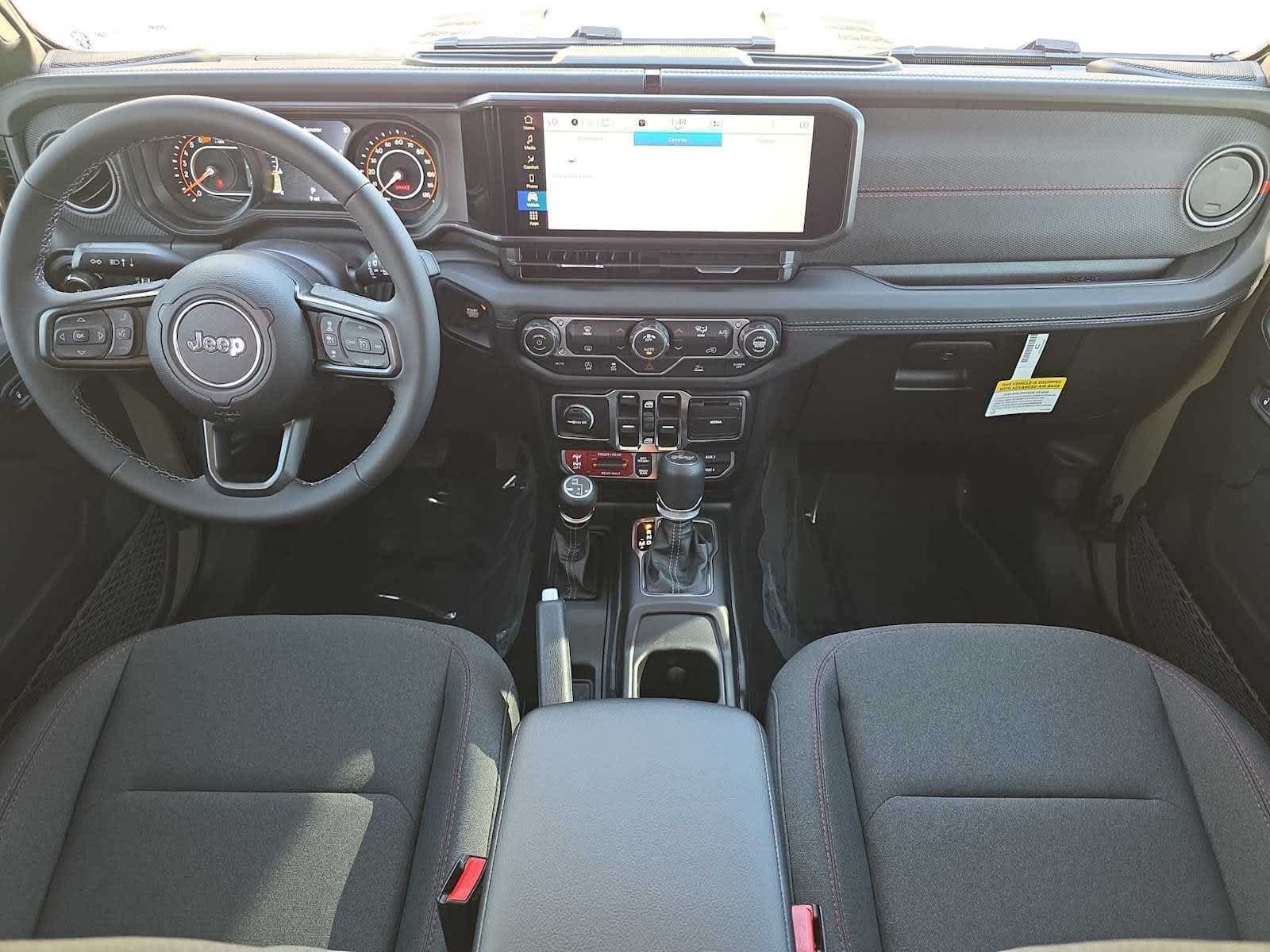 Thumbnail: 2026 Jeep Wrangler - 16