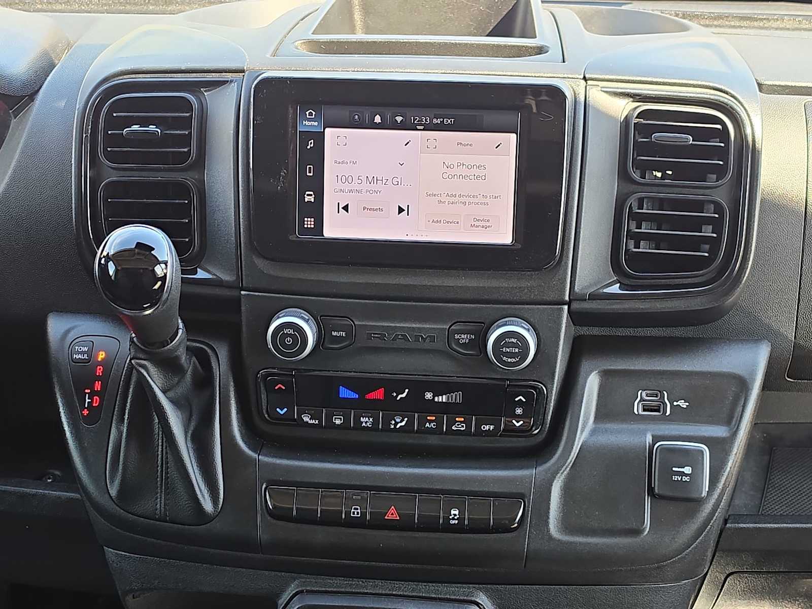 Thumbnail: 2025 RAM ProMaster - 20