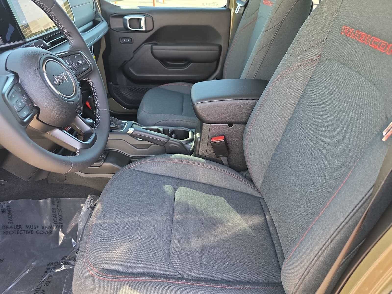 Thumbnail: 2026 Jeep Wrangler - 17