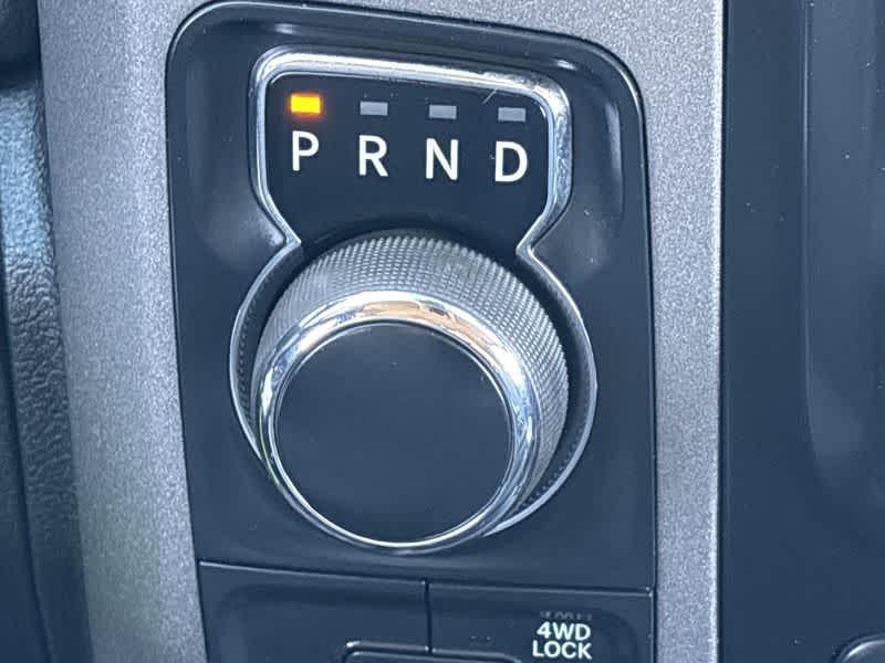 Thumbnail: 2016 RAM 1500 - 21