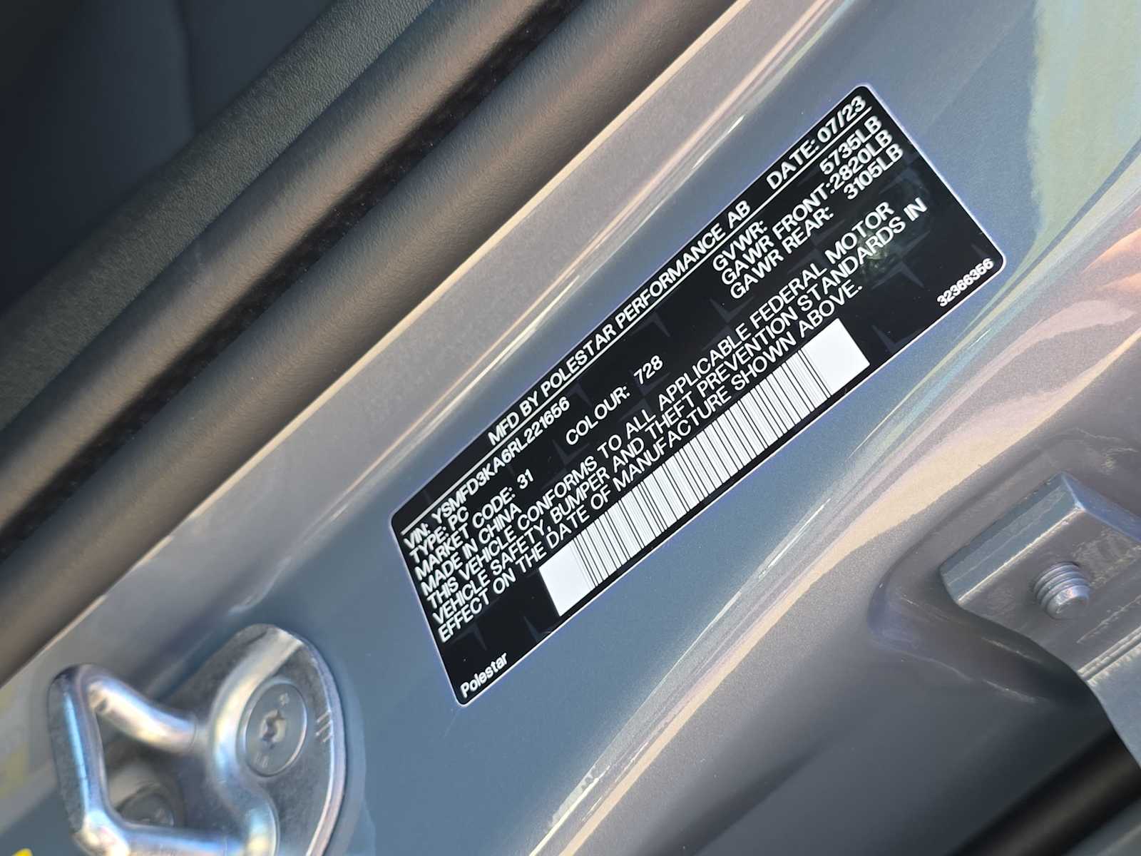 Thumbnail: 2024 Polestar 2 - 24