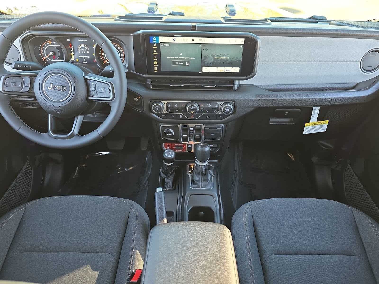 Thumbnail: 2026 Jeep Gladiator - 14