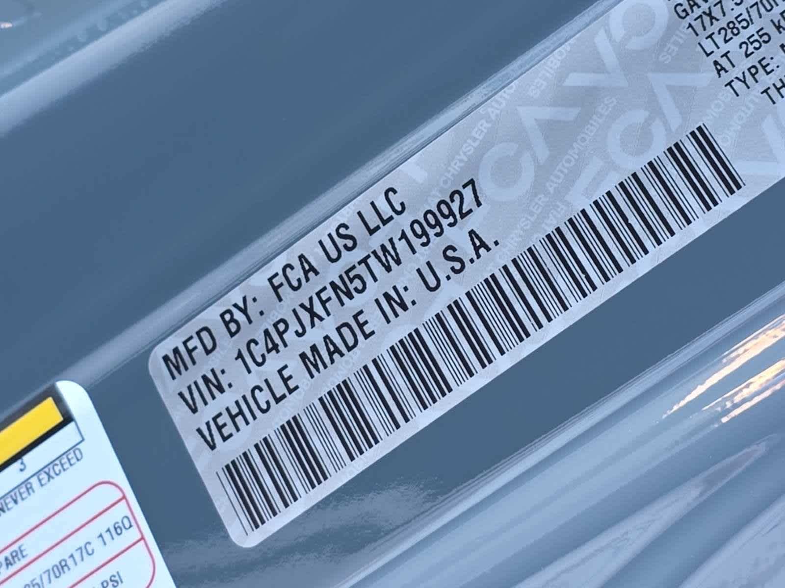 Thumbnail: 2026 Jeep Wrangler - 37