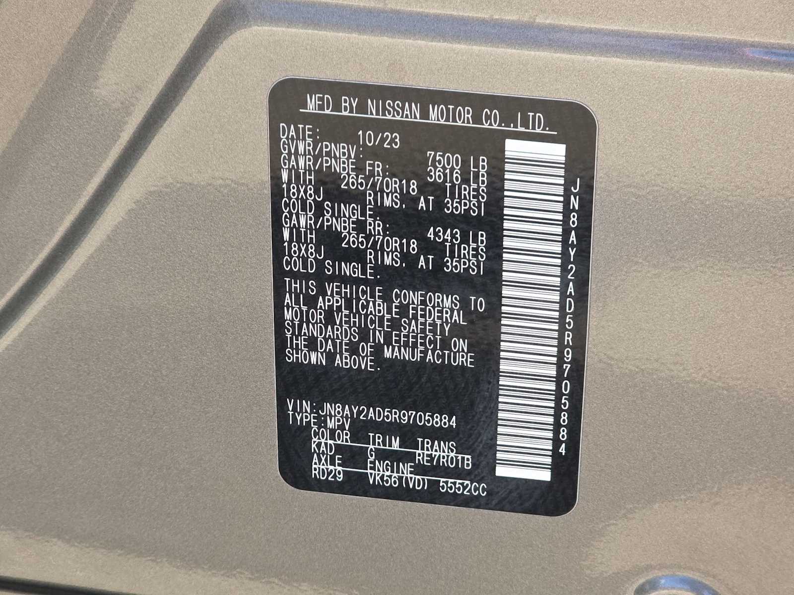 Thumbnail: 2024 Nissan Armada - 24