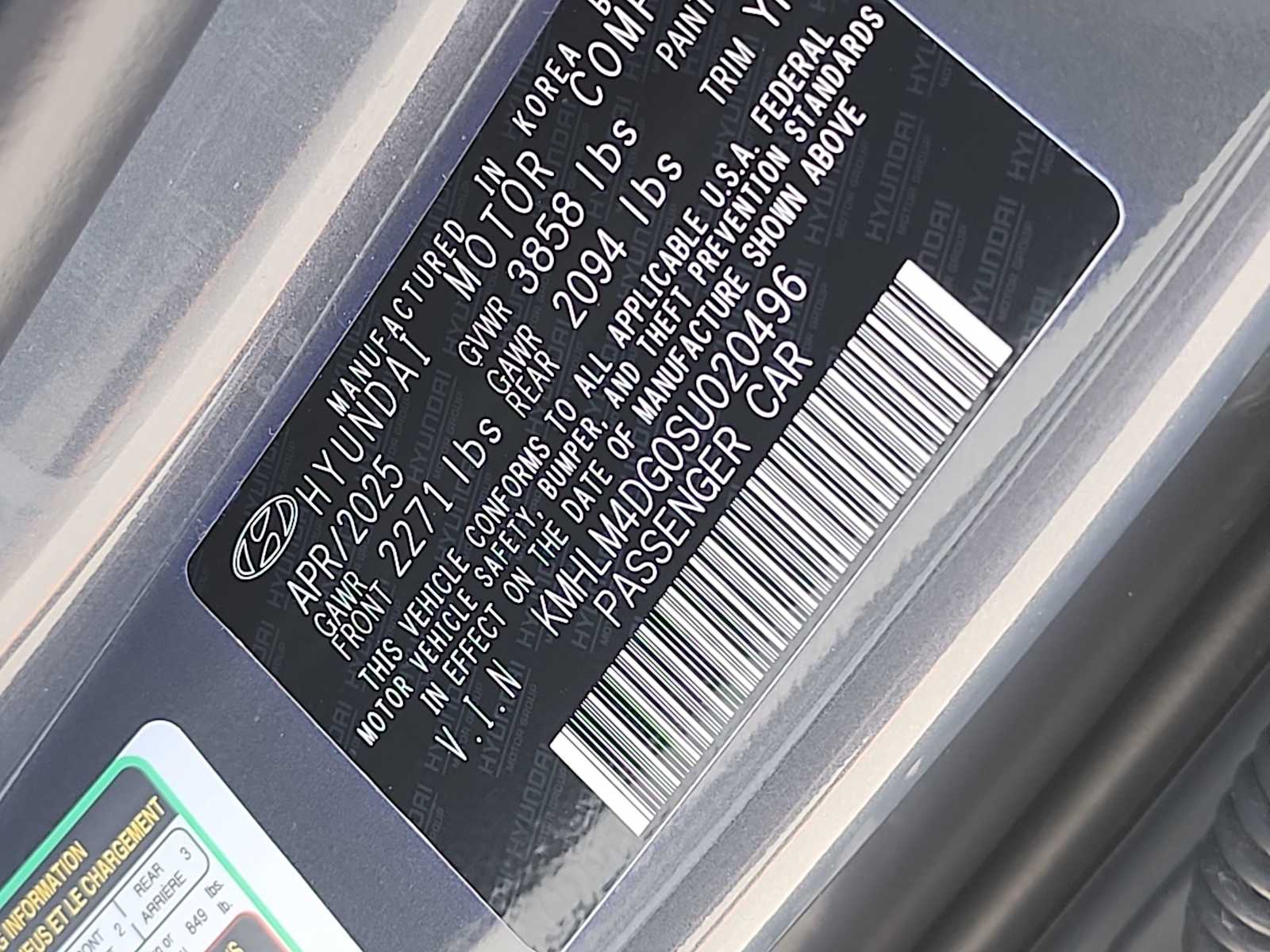 Thumbnail: 2025 Hyundai Elantra - 17