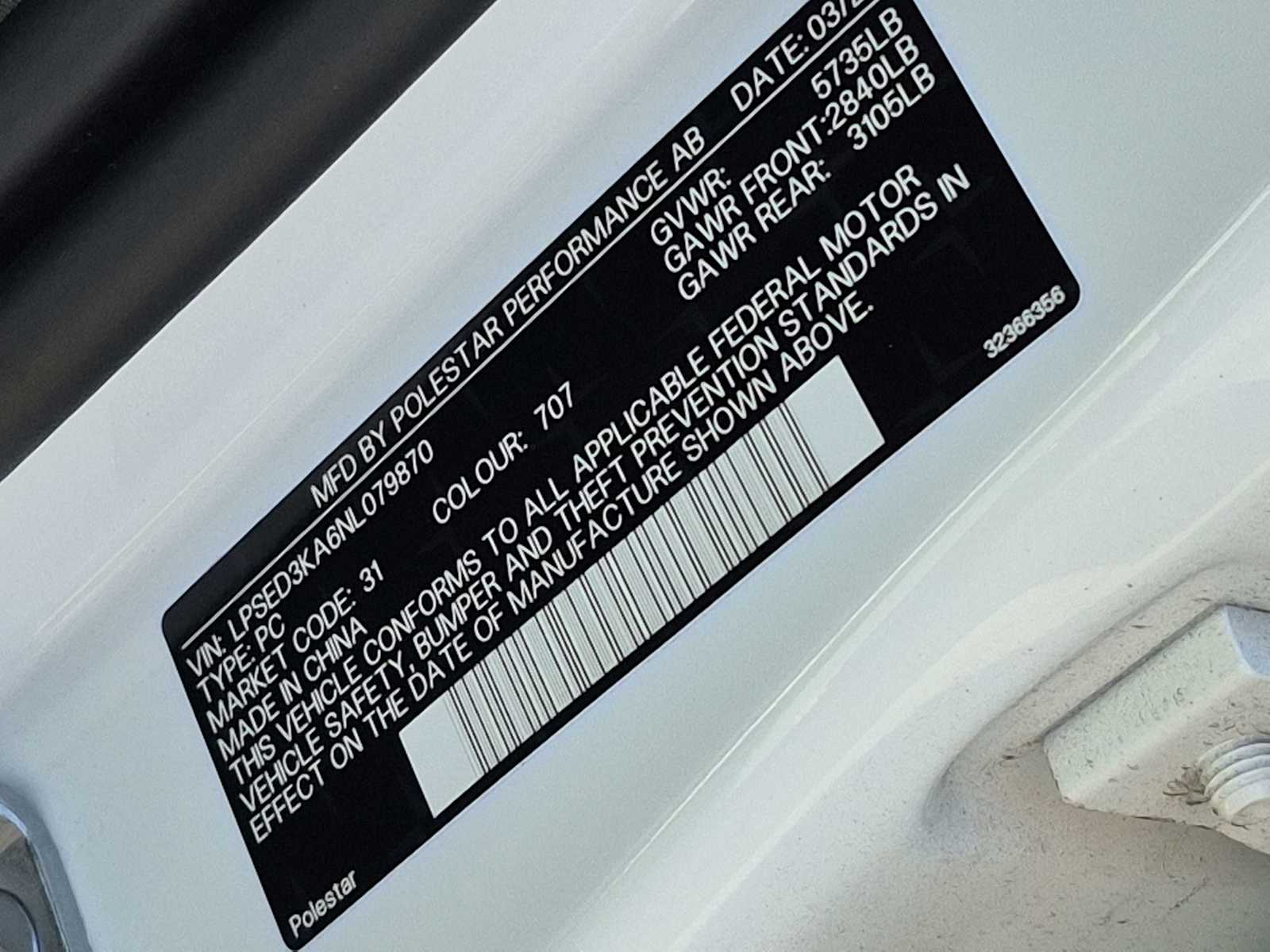 Thumbnail: 2022 Polestar 2 - 25