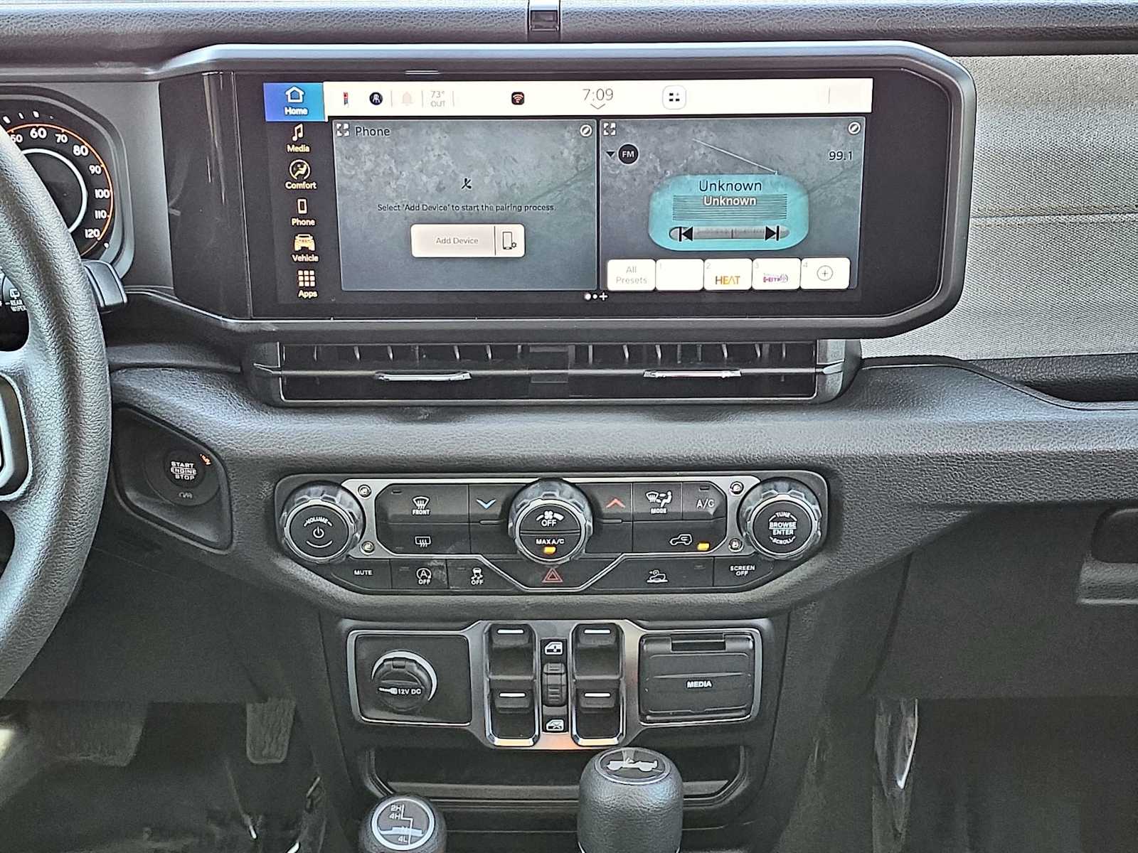 Thumbnail: 2026 Jeep Wrangler - 16