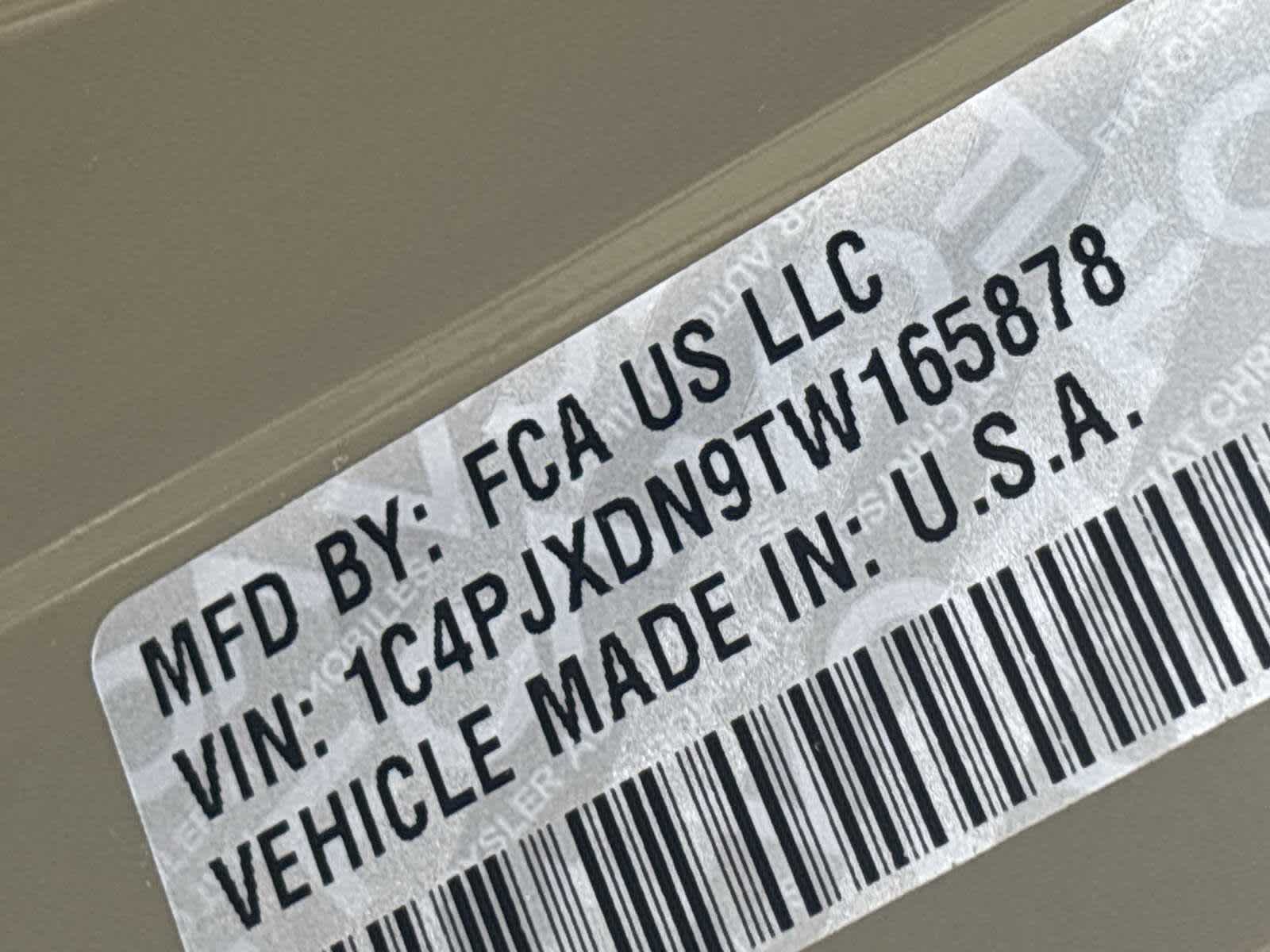 Thumbnail: 2026 Jeep Wrangler - 24