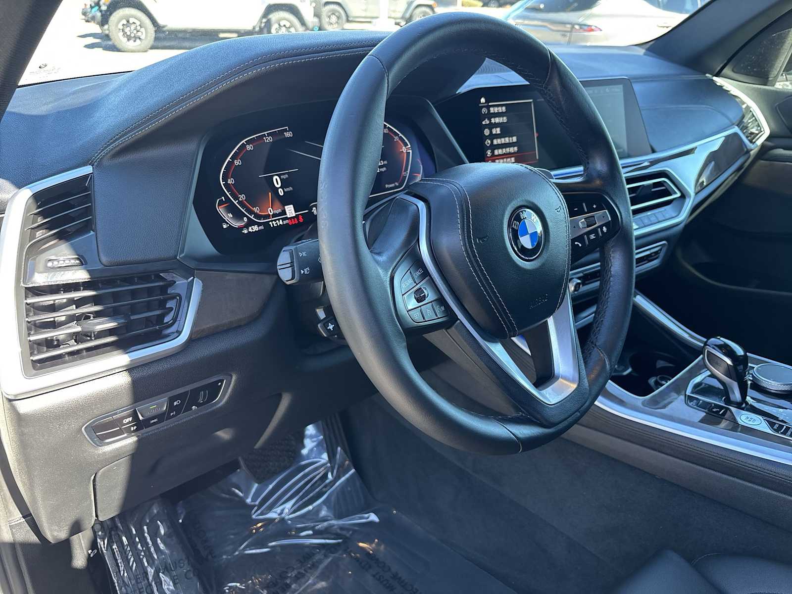 Thumbnail: 2022 BMW X5 - 2