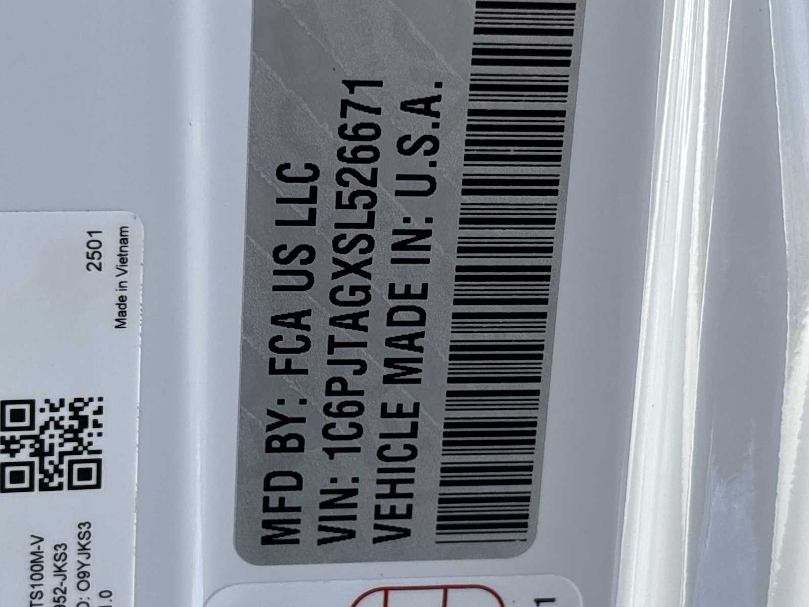 Thumbnail: 2025 Jeep Gladiator - 25